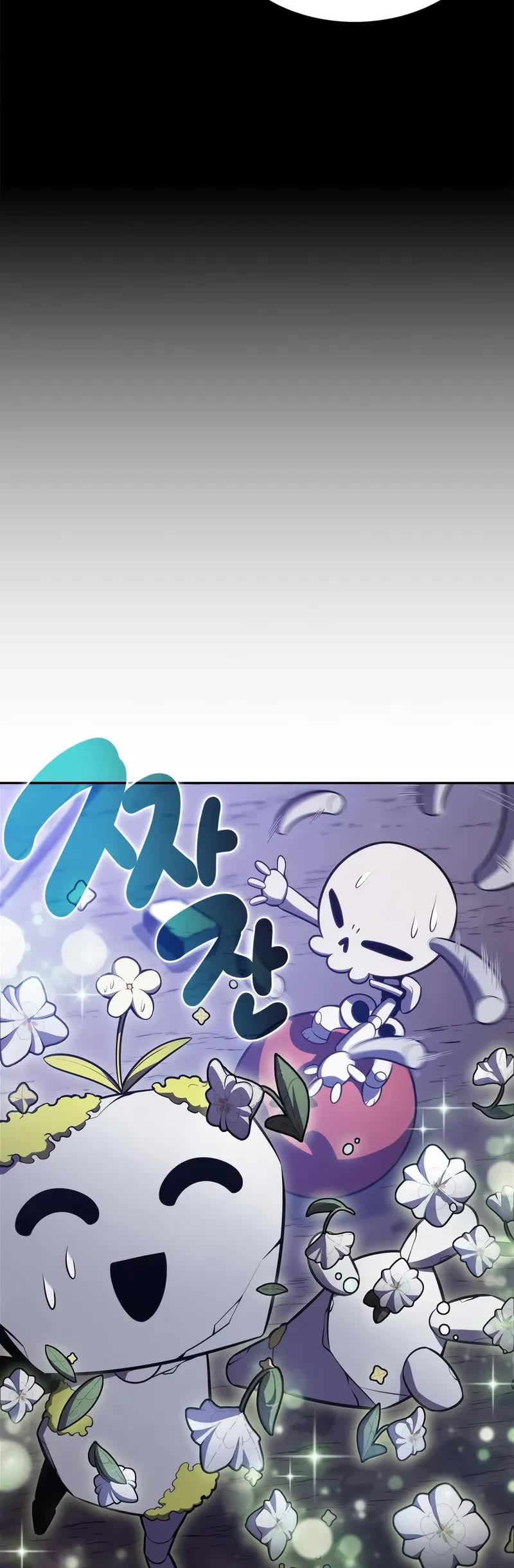 Solo Max-Level Newbie chapter 204 page 50