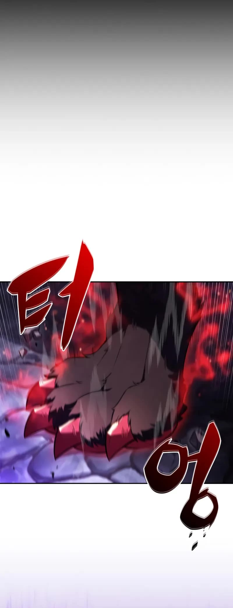 Solo Max-Level Newbie chapter 205 page 41