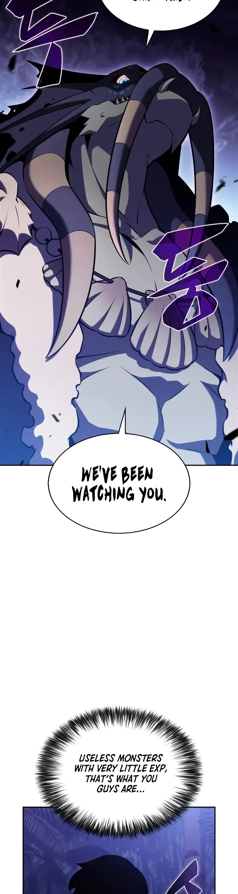 Solo Max-Level Newbie chapter 205 page 48