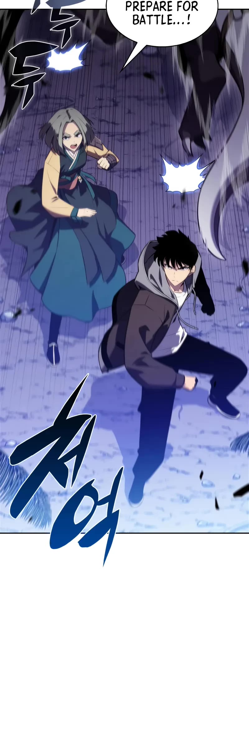 Solo Max-Level Newbie chapter 205 page 51