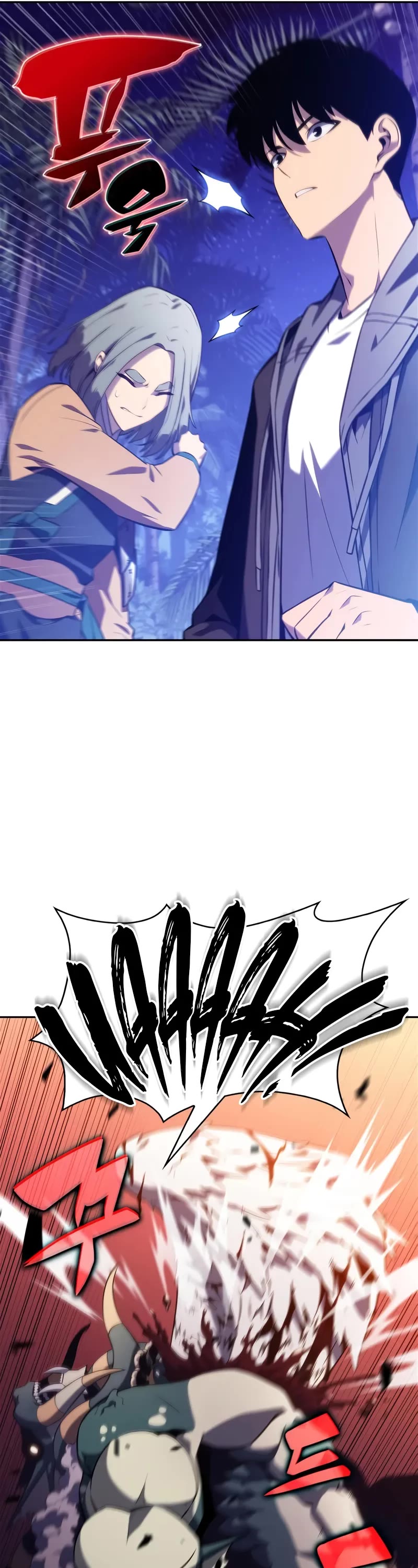 Solo Max-Level Newbie chapter 205 page 57