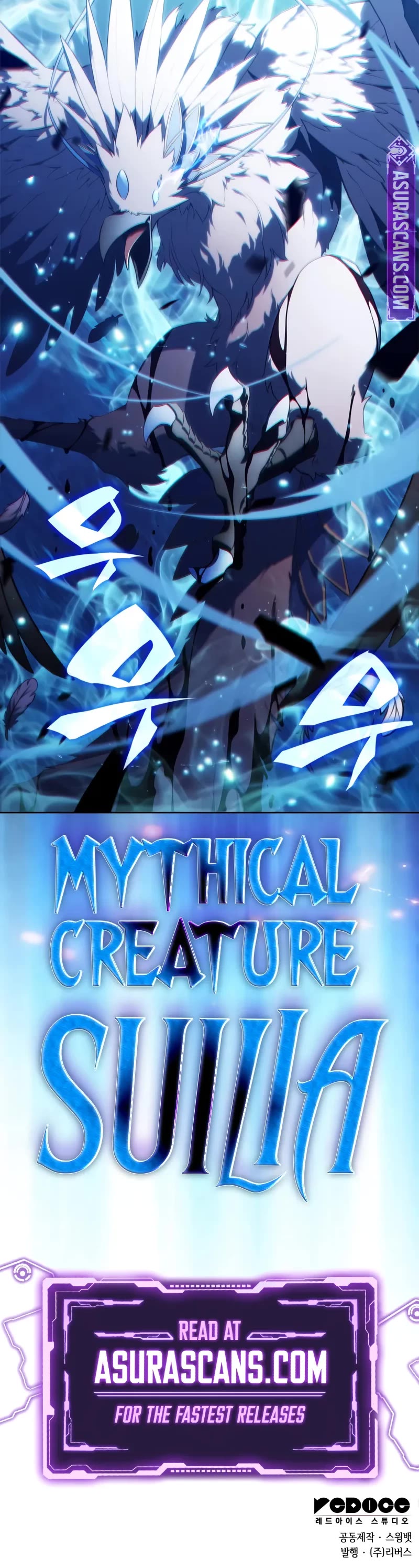 Solo Max-Level Newbie chapter 205 page 59