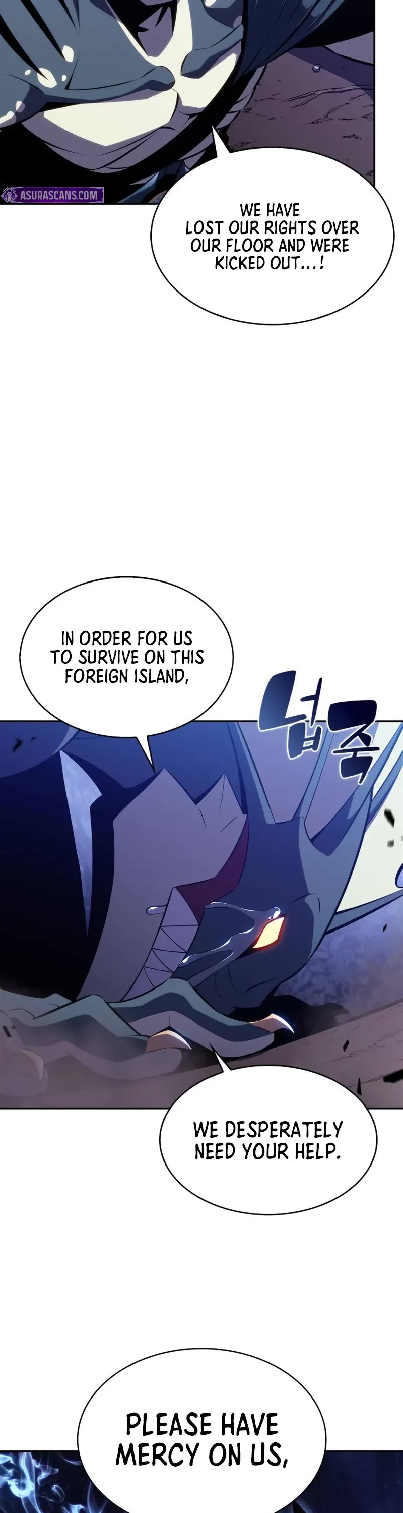 Solo Max-Level Newbie chapter 206 page 18