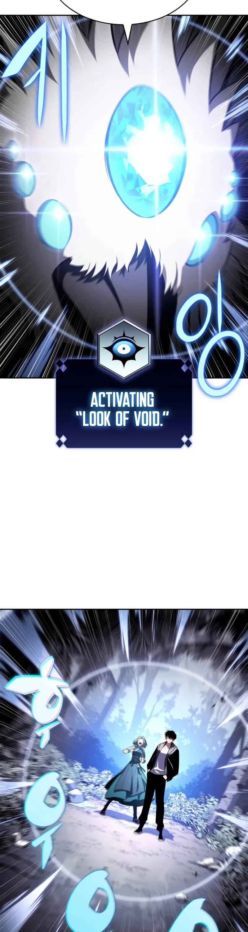 Solo Max-Level Newbie chapter 206 page 24