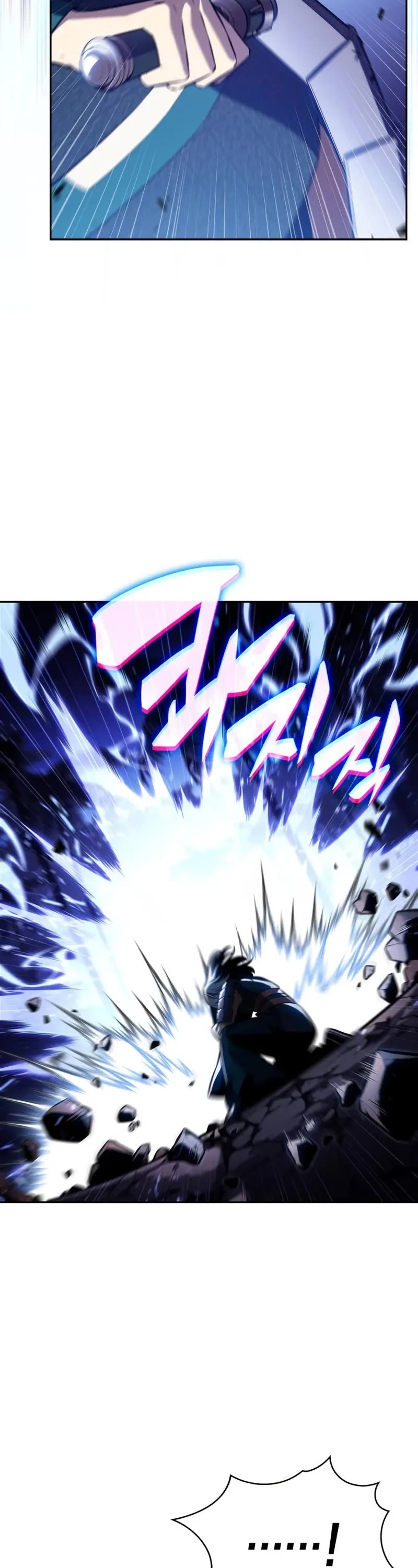 Solo Max-Level Newbie chapter 206 page 33