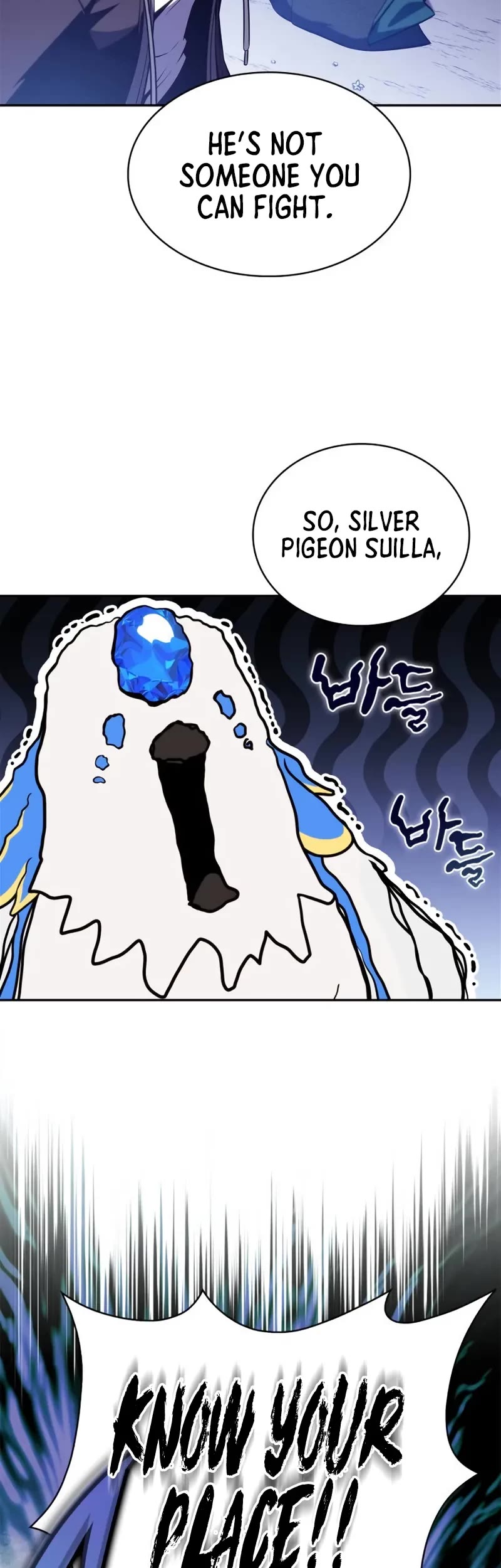 Solo Max-Level Newbie chapter 206 page 43