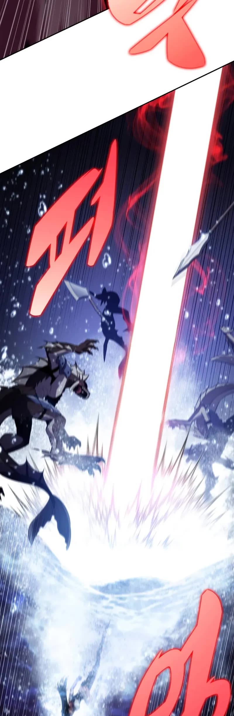 Solo Max-Level Newbie chapter 206 page 5