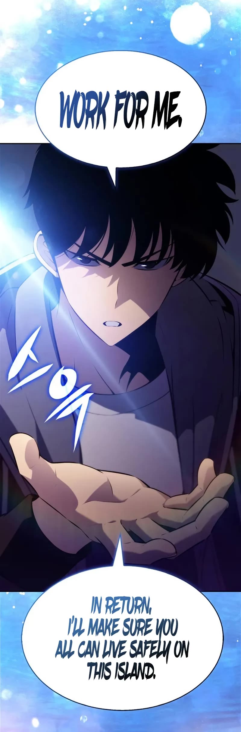 Solo Max-Level Newbie chapter 206 page 53