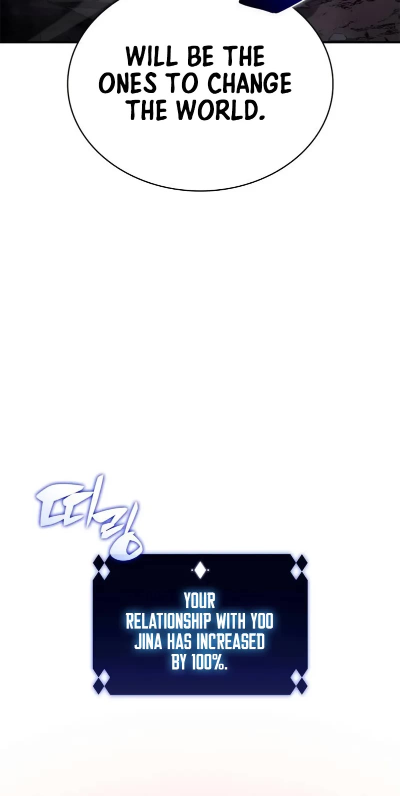 Solo Max-Level Newbie chapter 206 page 59