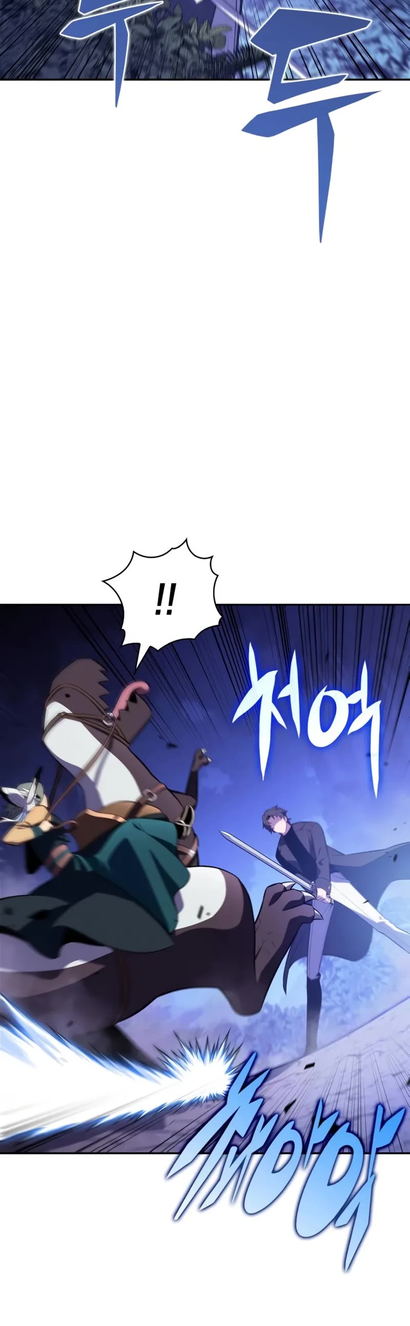 Solo Max-Level Newbie chapter 207 page 21