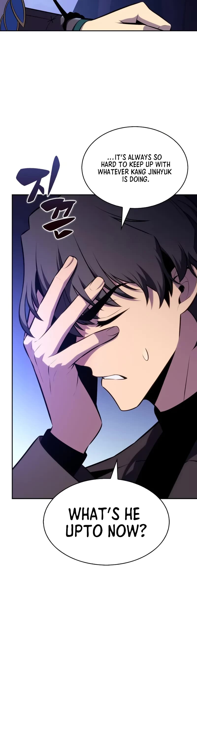 Solo Max-Level Newbie chapter 207 page 23