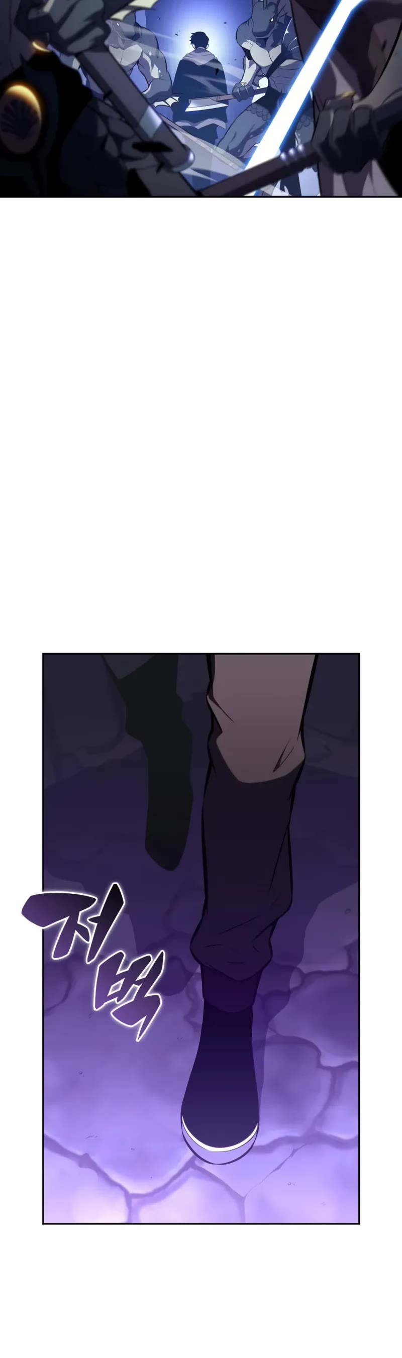 Solo Max-Level Newbie chapter 207 page 31