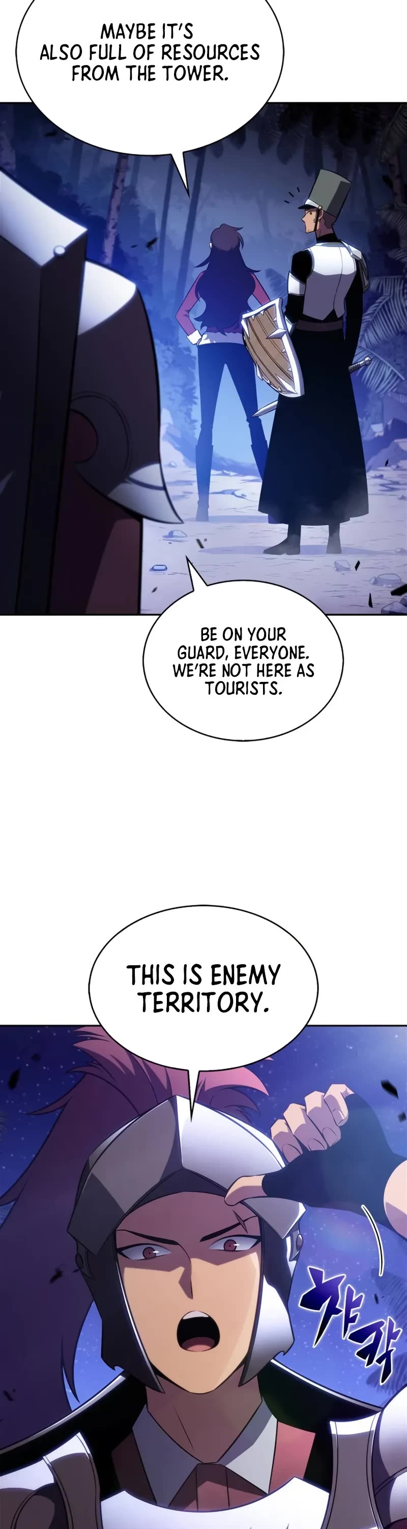 Solo Max-Level Newbie chapter 207 page 4