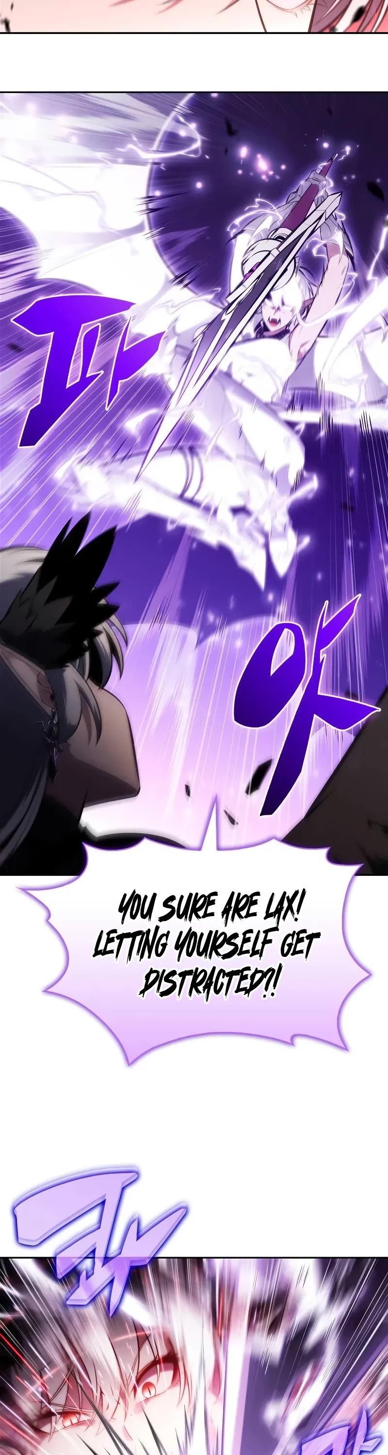 Solo Max-Level Newbie chapter 208 page 33