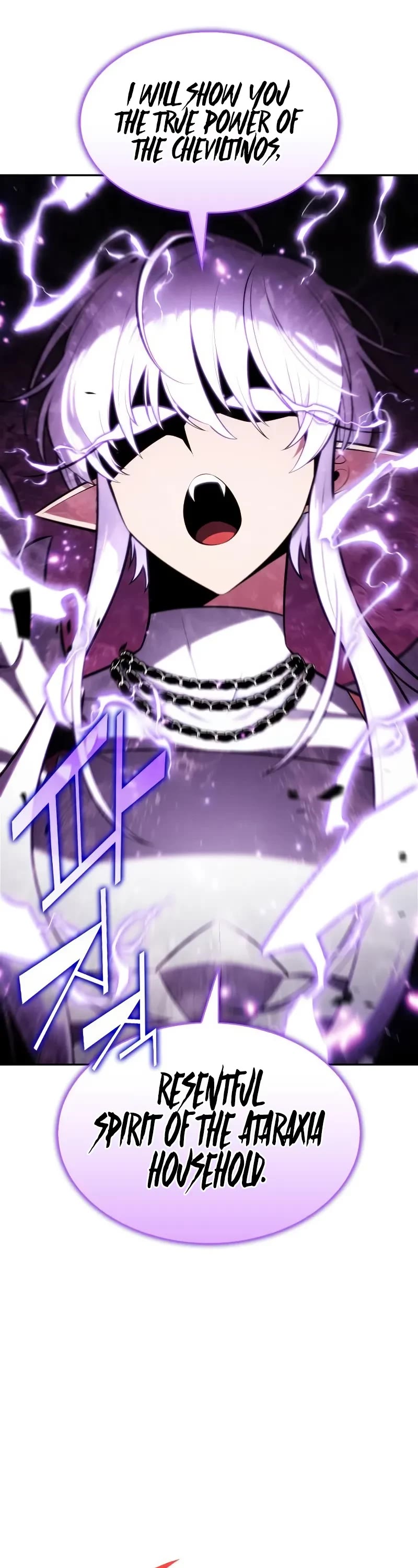 Solo Max-Level Newbie chapter 208 page 42