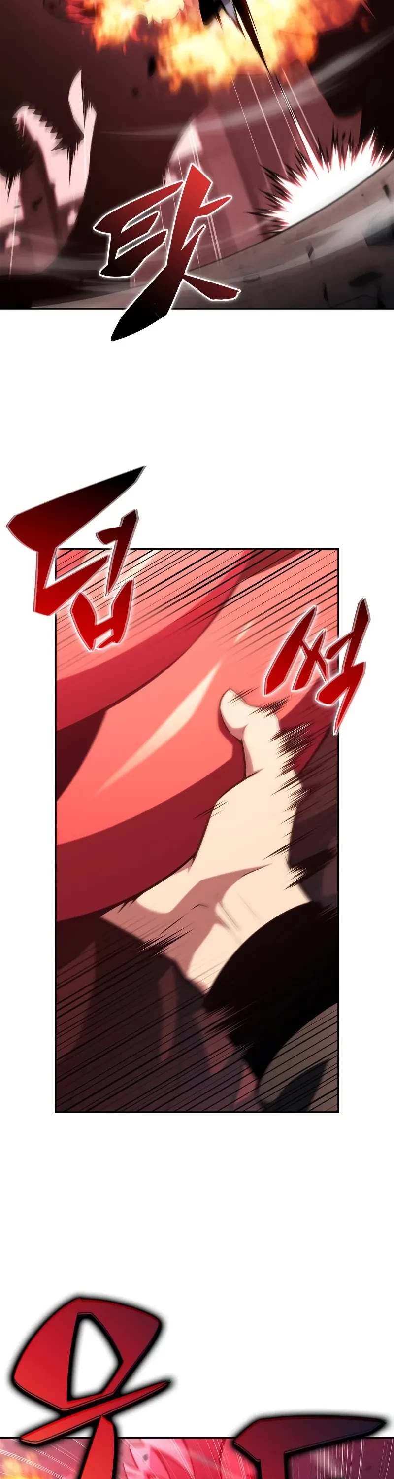 Solo Max-Level Newbie chapter 208 page 44