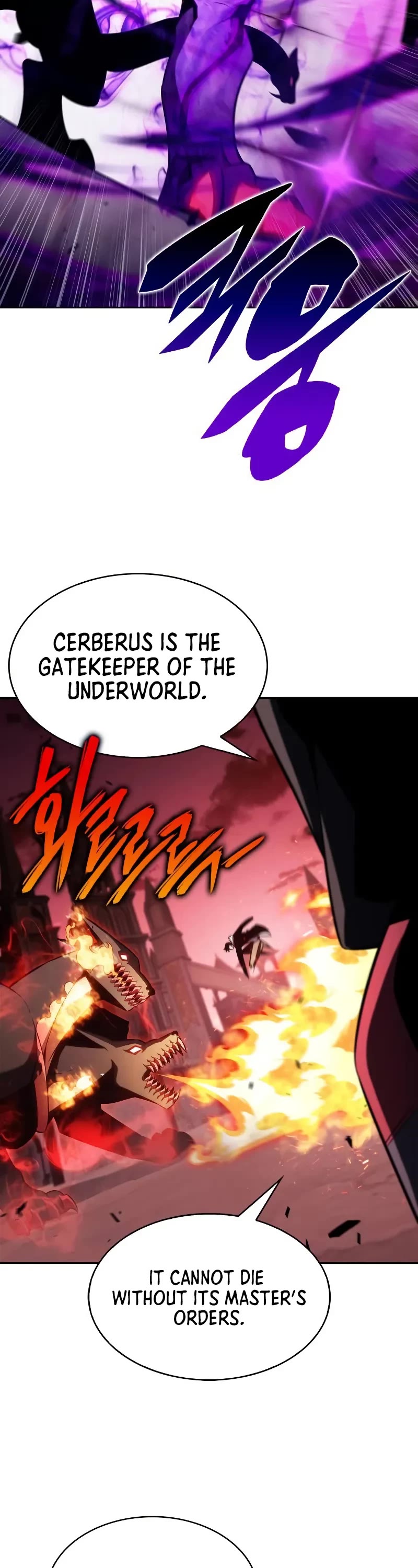 Solo Max-Level Newbie chapter 208 page 49