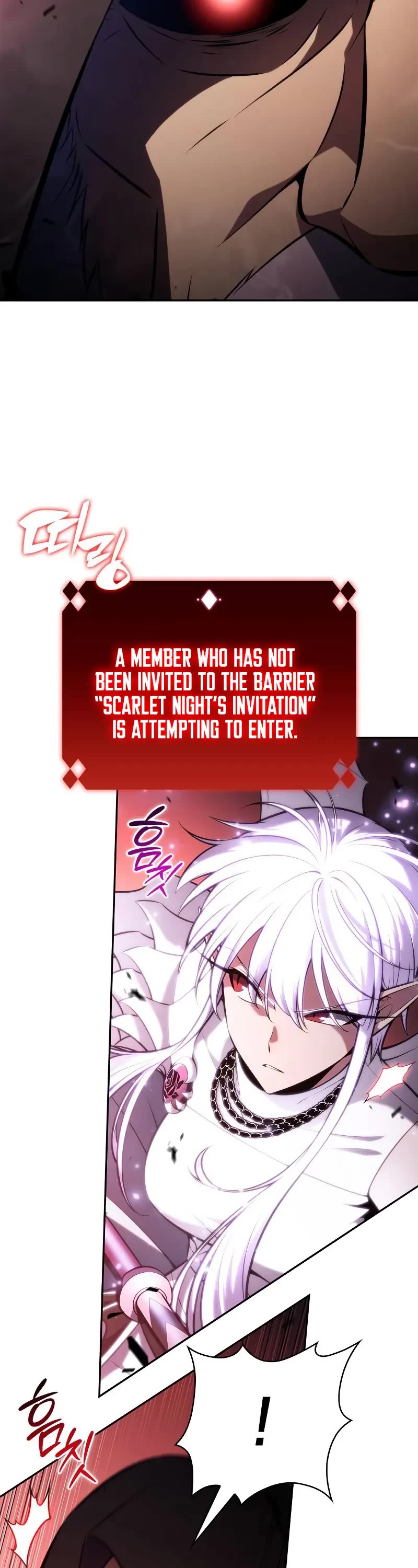 Solo Max-Level Newbie chapter 208 page 54