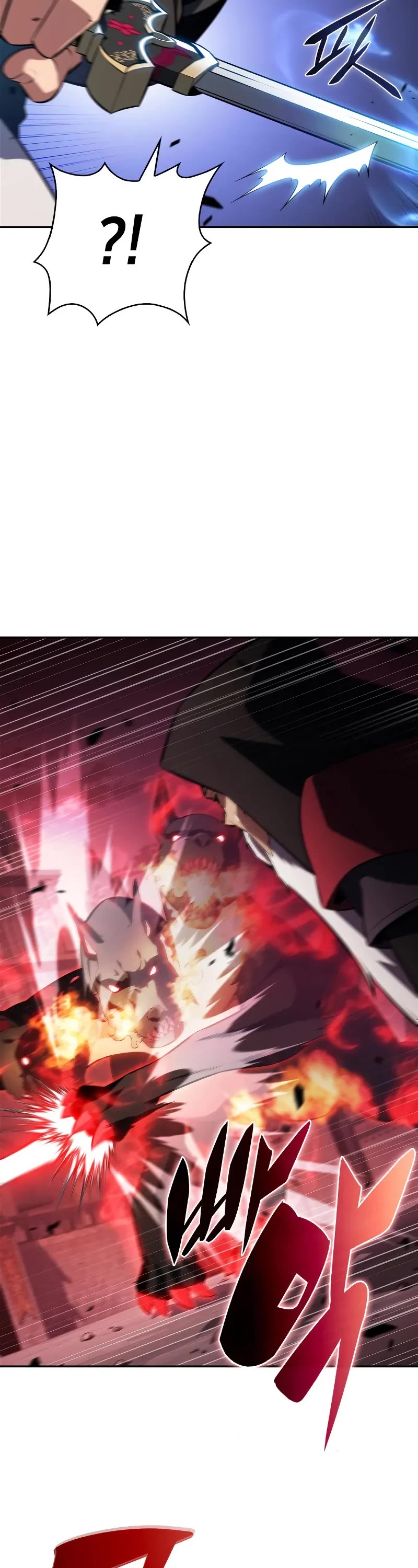 Solo Max-Level Newbie chapter 209 page 28