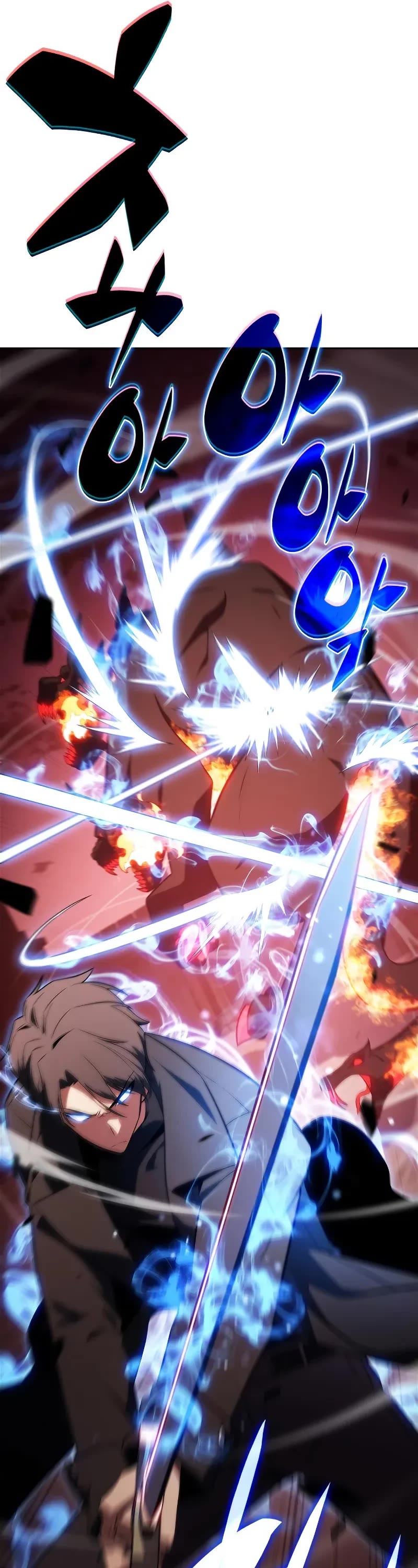 Solo Max-Level Newbie chapter 209 page 7