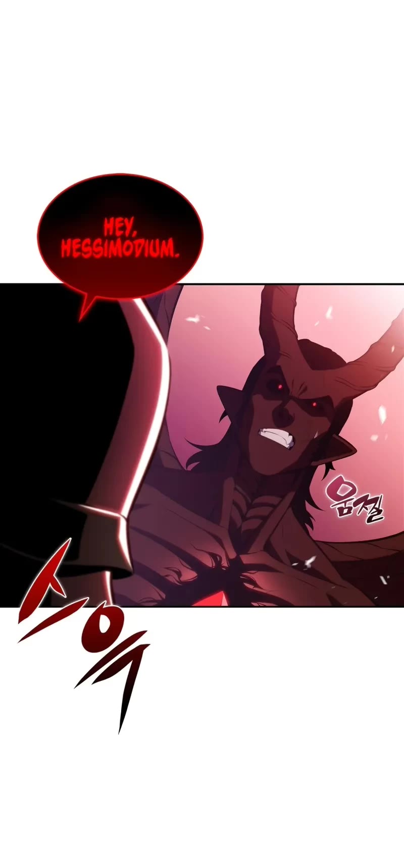 Solo Max-Level Newbie chapter 210 page 11