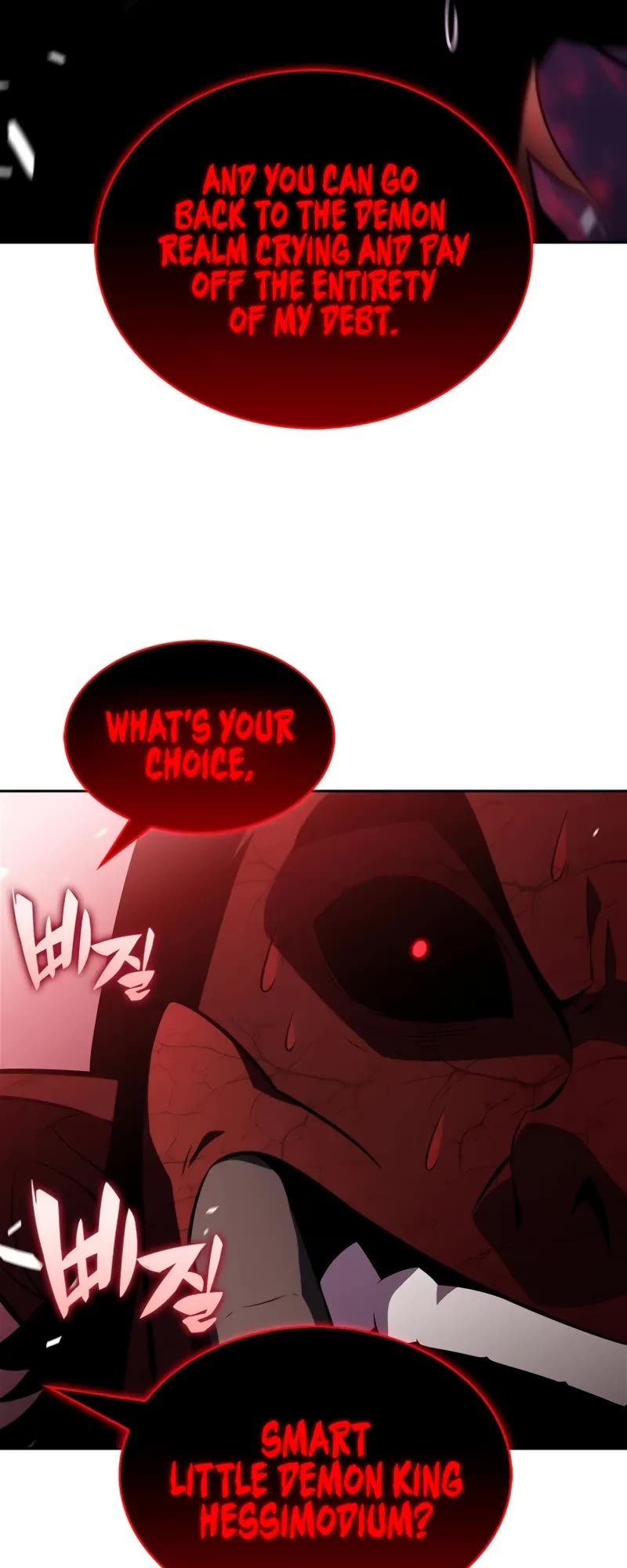 Solo Max-Level Newbie chapter 210 page 15