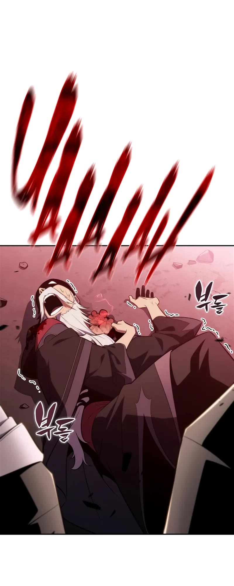 Solo Max-Level Newbie chapter 210 page 21