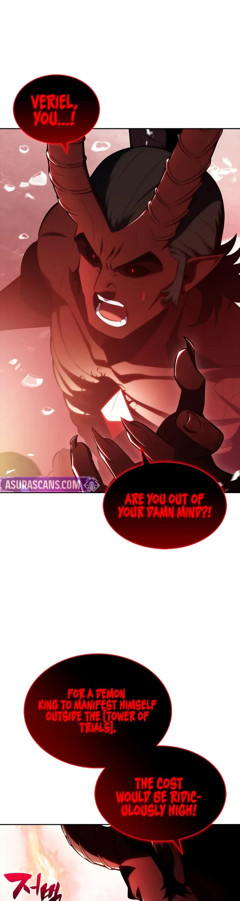 Solo Max-Level Newbie chapter 210 page 4