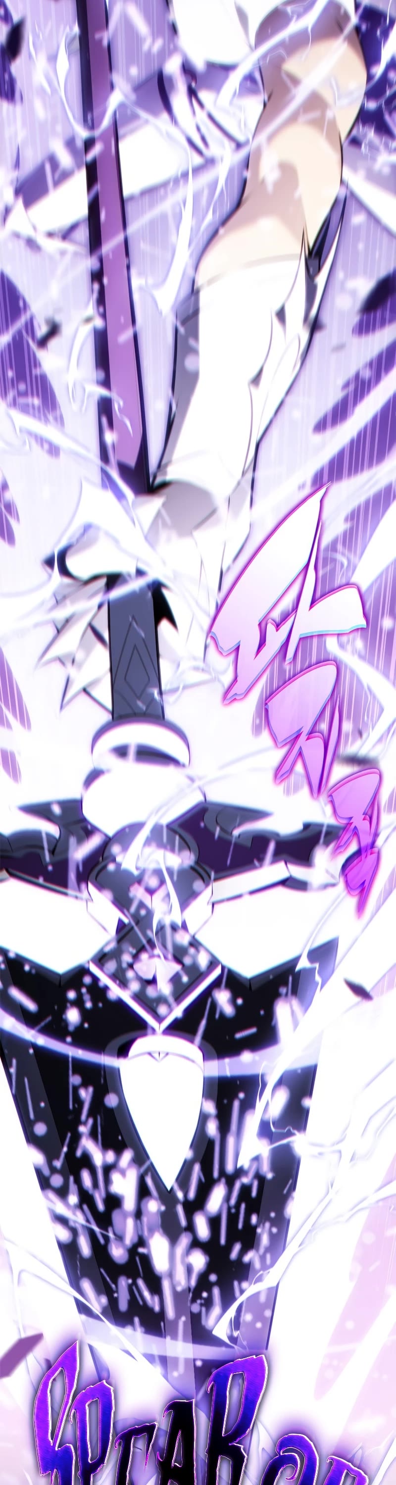 Solo Max-Level Newbie chapter 210 page 50