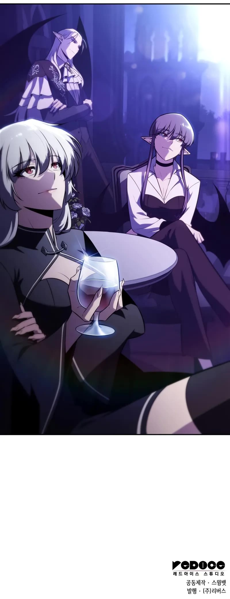 Solo Max-Level Newbie chapter 210 page 70