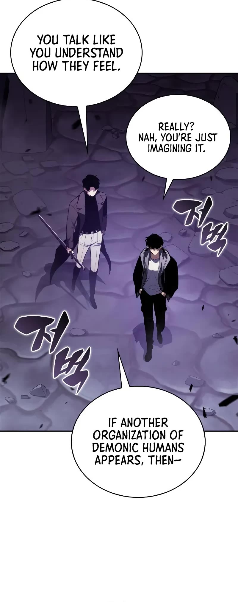 Solo Max-Level Newbie chapter 211 page 11