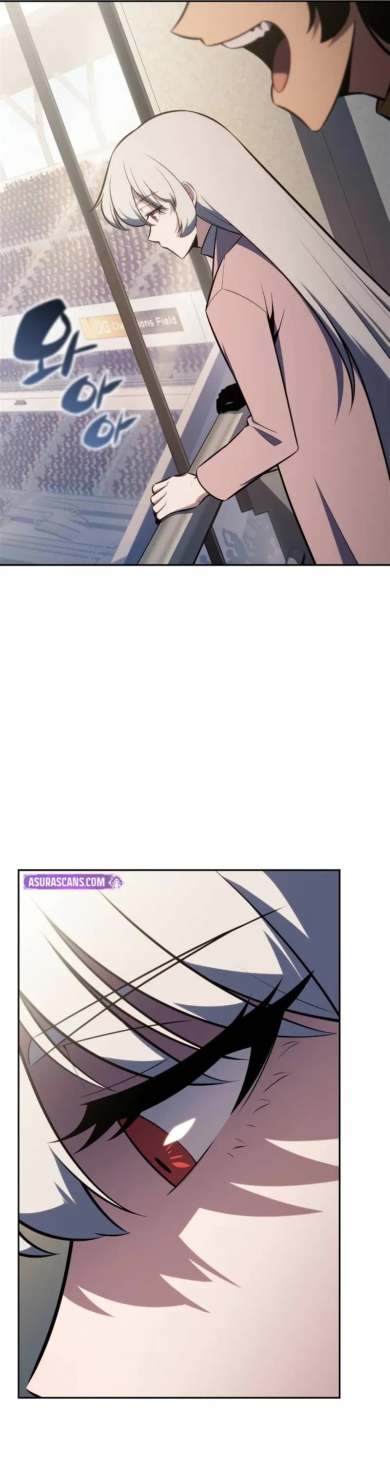 Solo Max-Level Newbie chapter 211 page 47