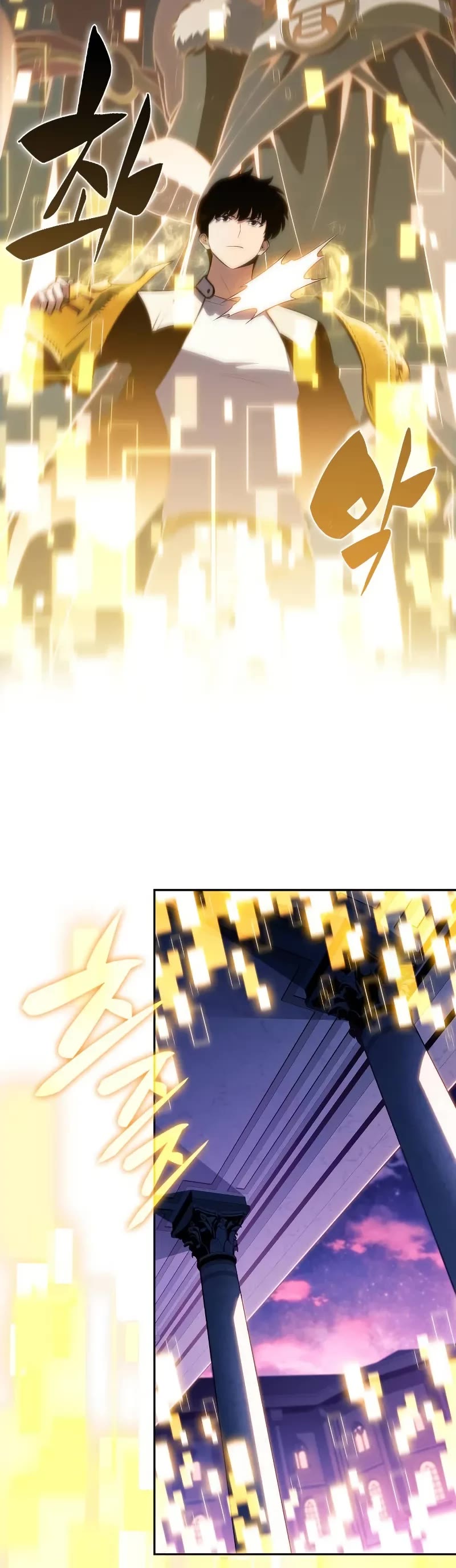 Solo Max-Level Newbie chapter 212 page 51