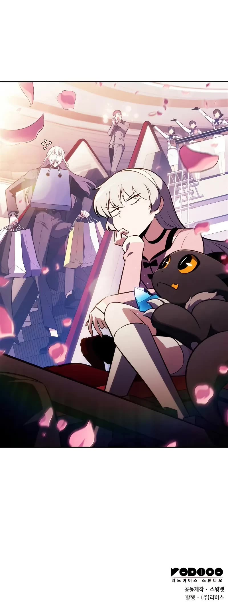 Solo Max-Level Newbie chapter 212 page 56