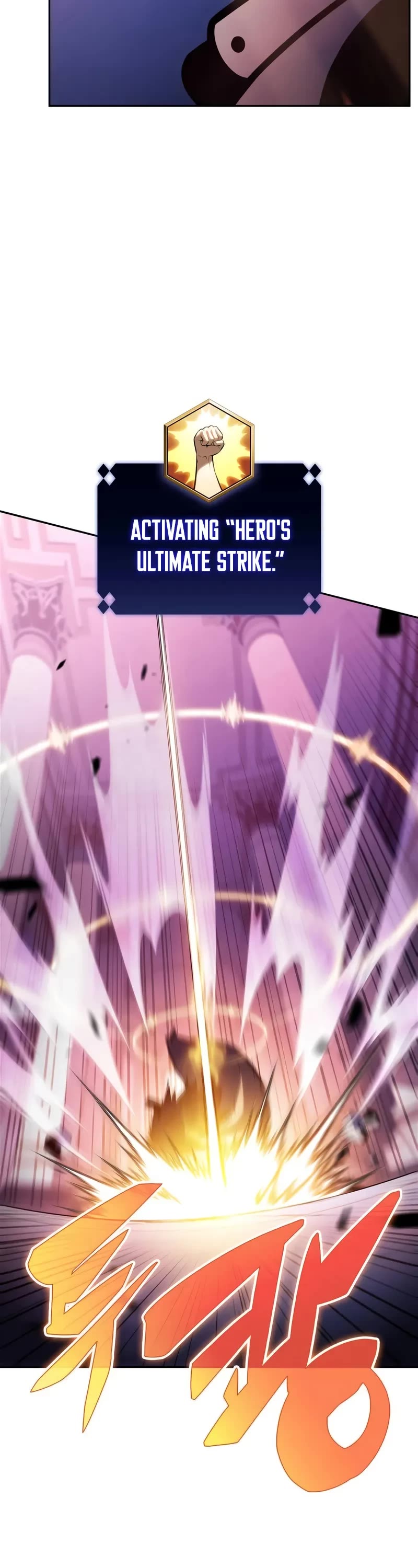 Solo Max-Level Newbie chapter 213 page 19