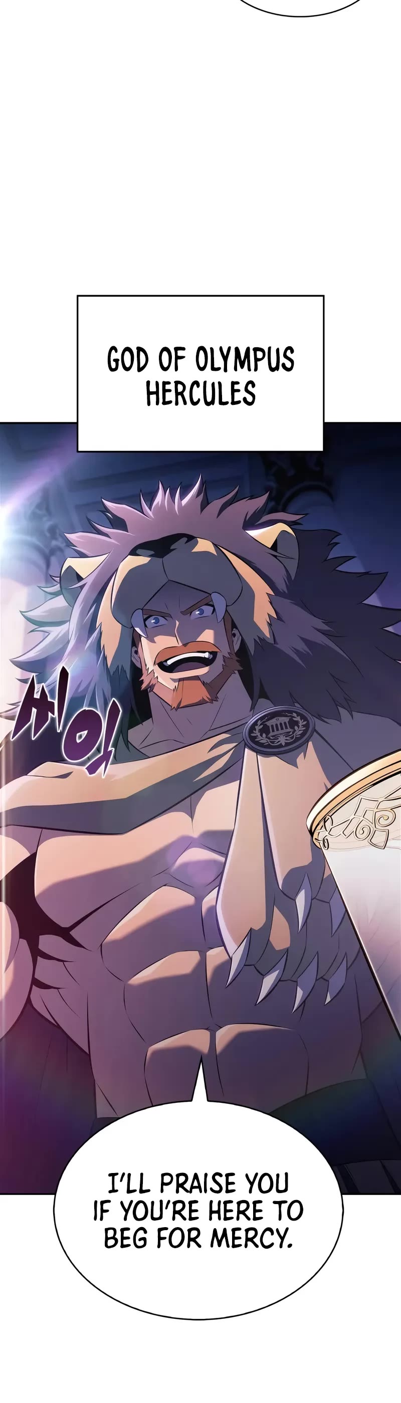 Solo Max-Level Newbie chapter 213 page 5