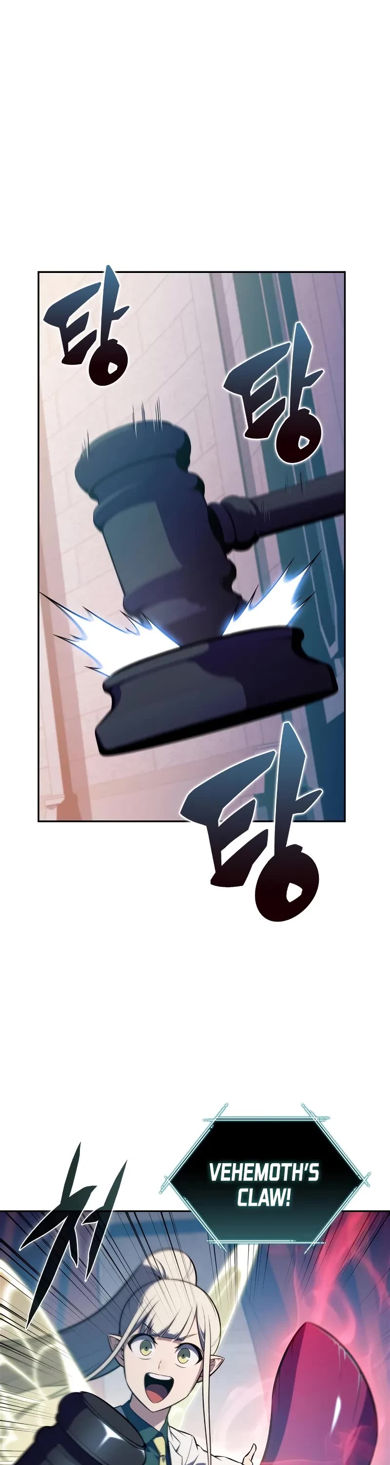 Solo Max-Level Newbie chapter 214 page 2