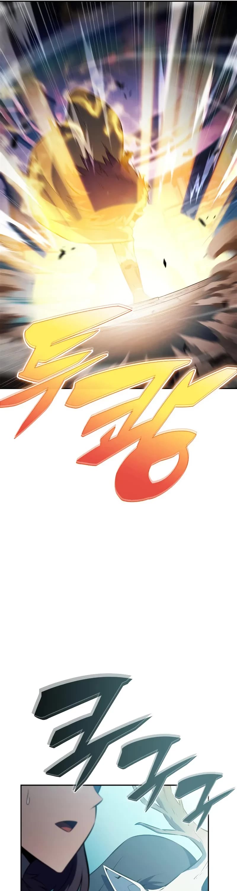 Solo Max-Level Newbie chapter 214 page 27