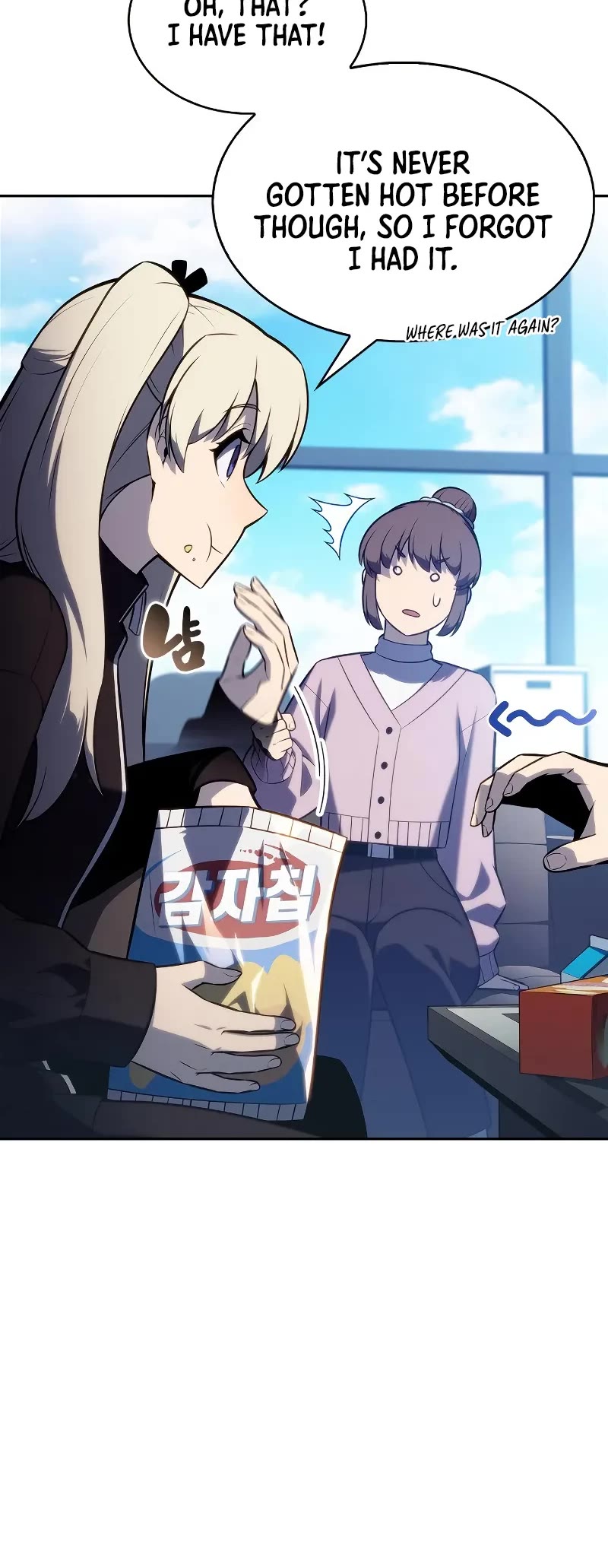 Solo Max-Level Newbie chapter 214 page 41