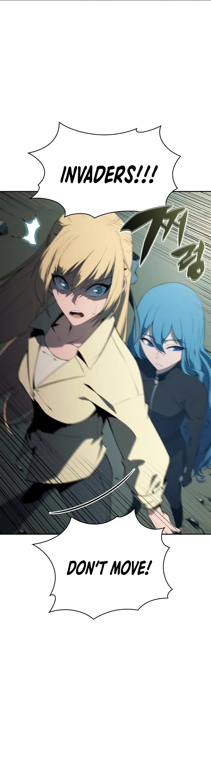 Solo Max-Level Newbie chapter 215 page 56