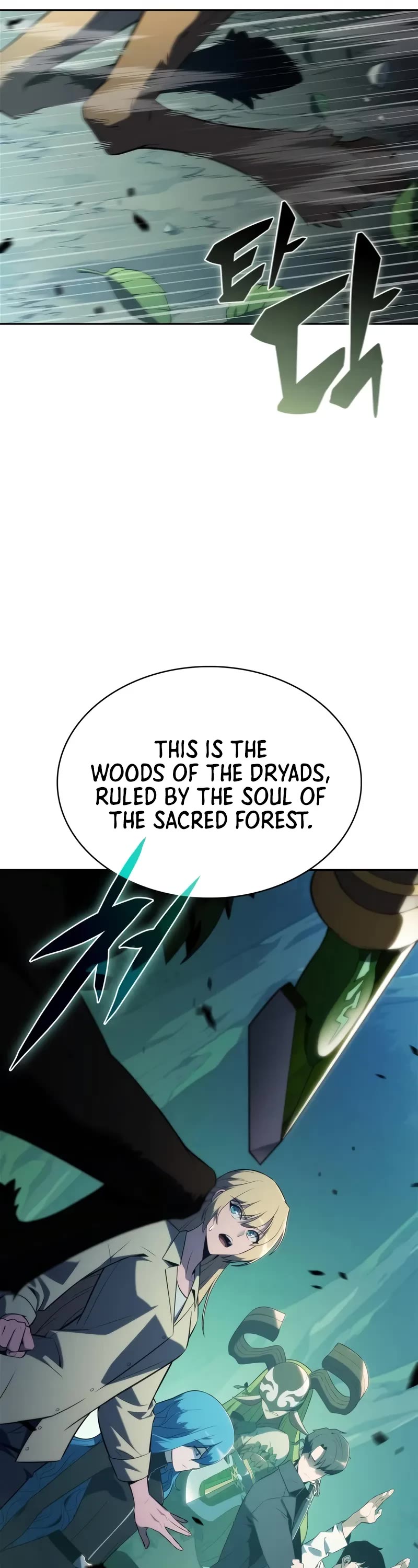 Solo Max-Level Newbie chapter 215 page 57