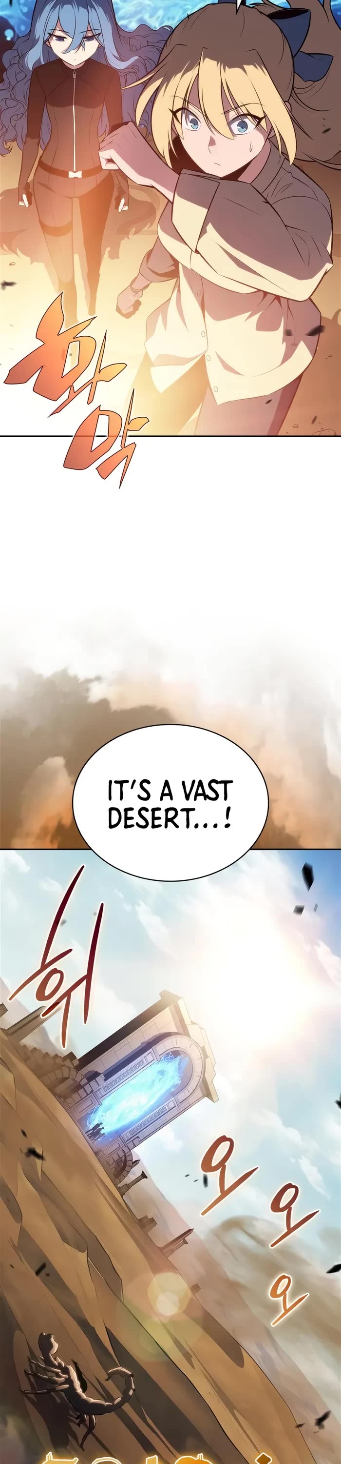 Solo Max-Level Newbie chapter 216 page 21