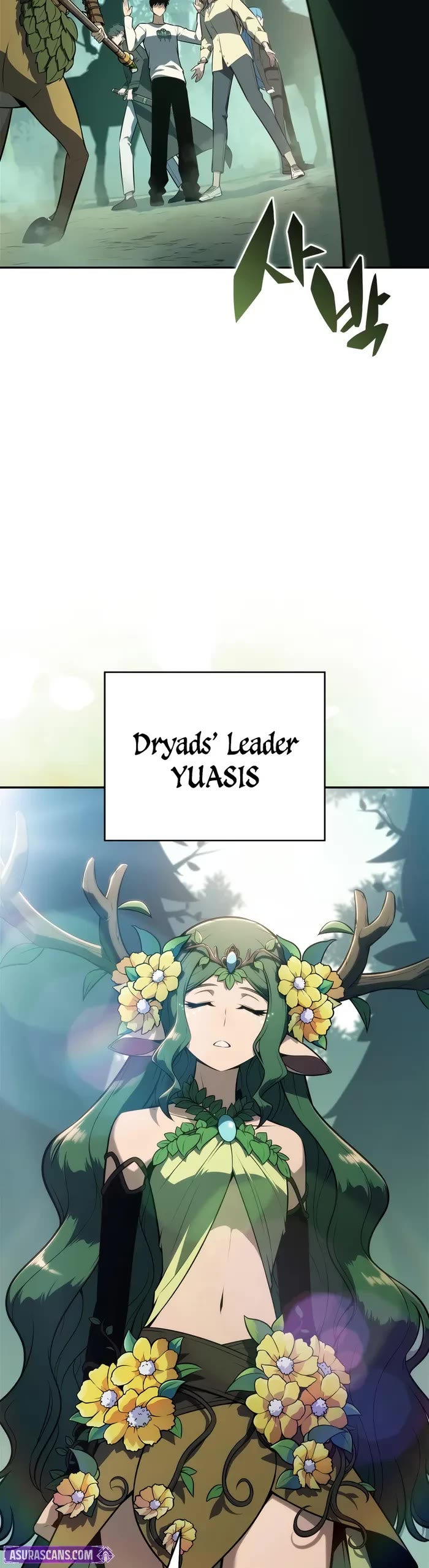 Solo Max-Level Newbie chapter 216 page 3