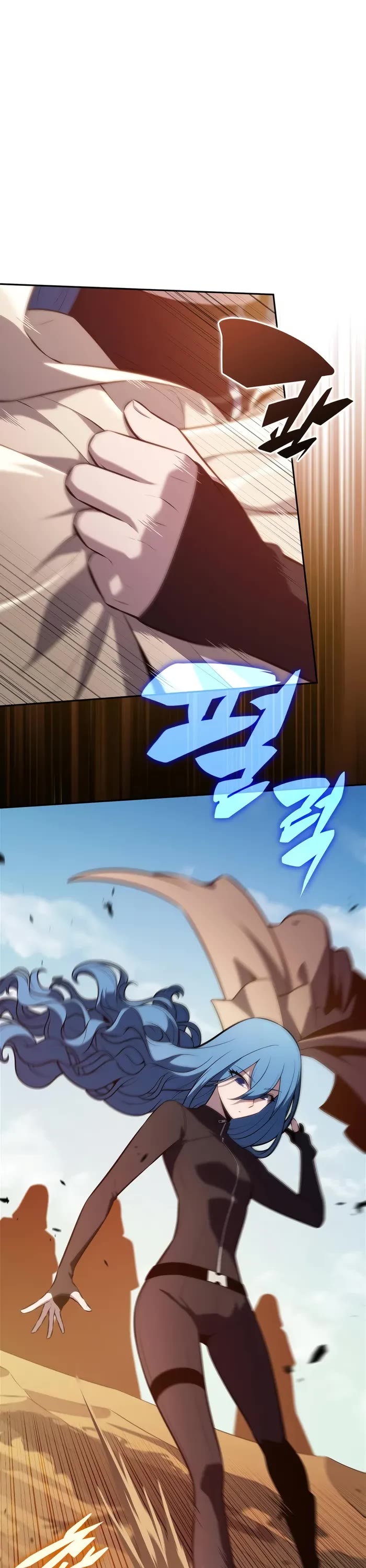 Solo Max-Level Newbie chapter 216 page 31