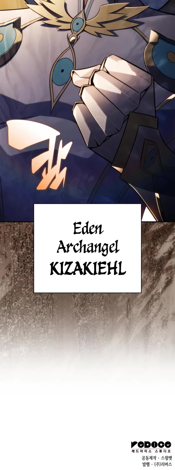 Solo Max-Level Newbie chapter 216 page 54