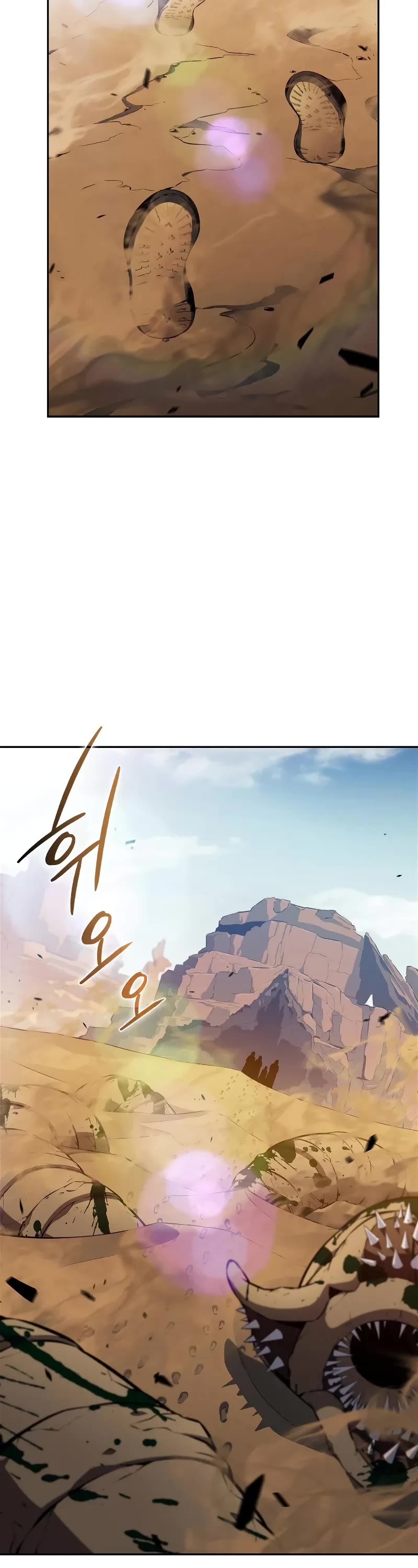 Solo Max-Level Newbie chapter 217 page 13