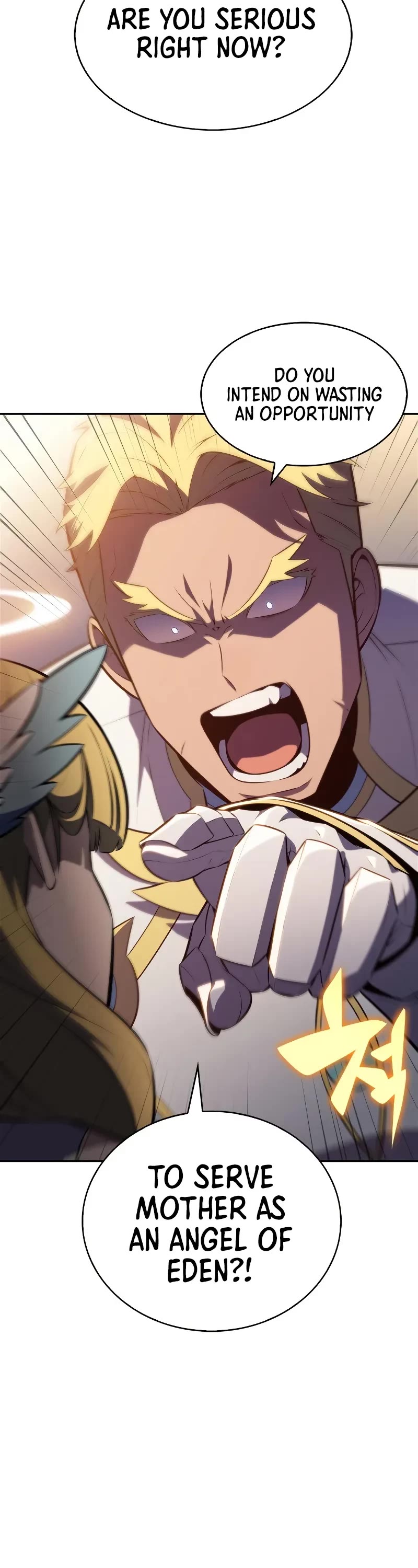 Solo Max-Level Newbie chapter 217 page 4