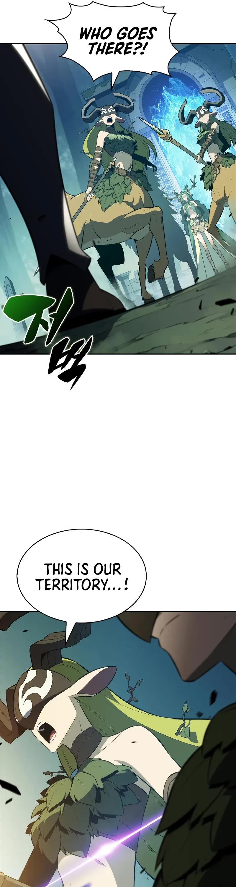 Solo Max-Level Newbie chapter 217 page 42