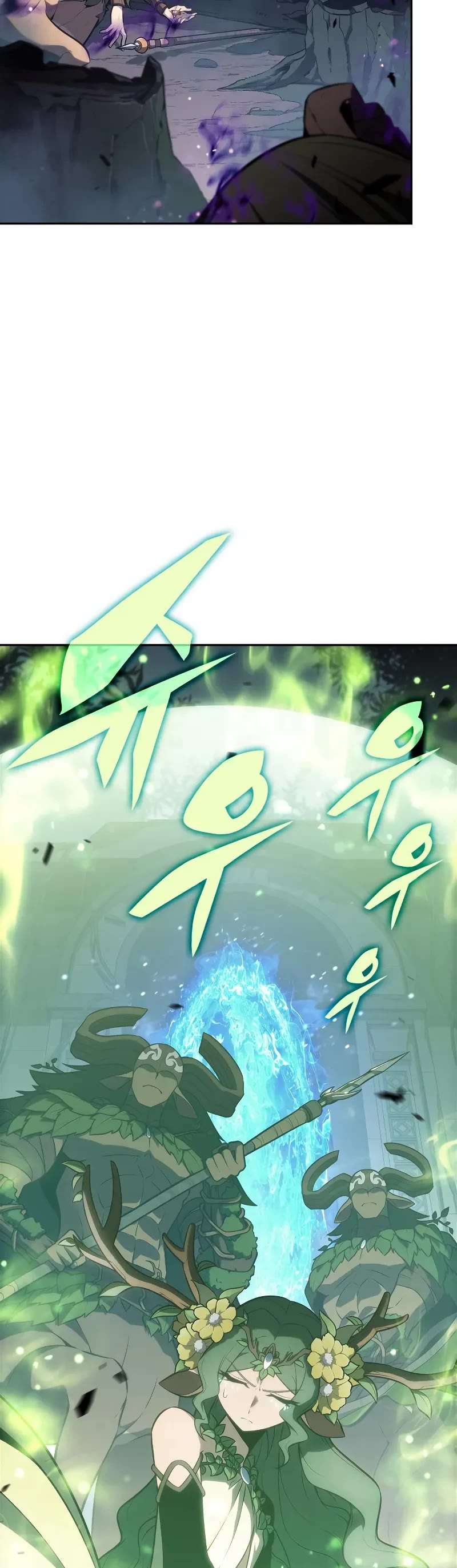 Solo Max-Level Newbie chapter 217 page 45