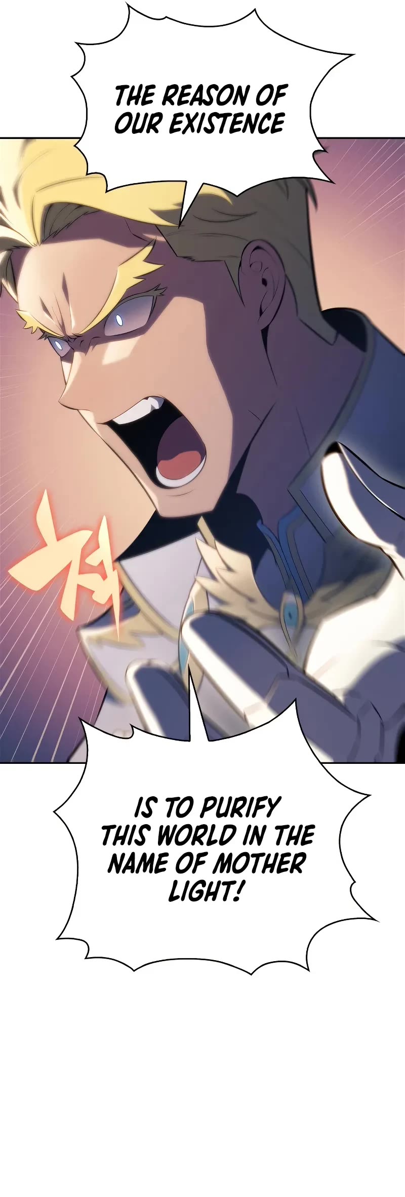 Solo Max-Level Newbie chapter 217 page 6